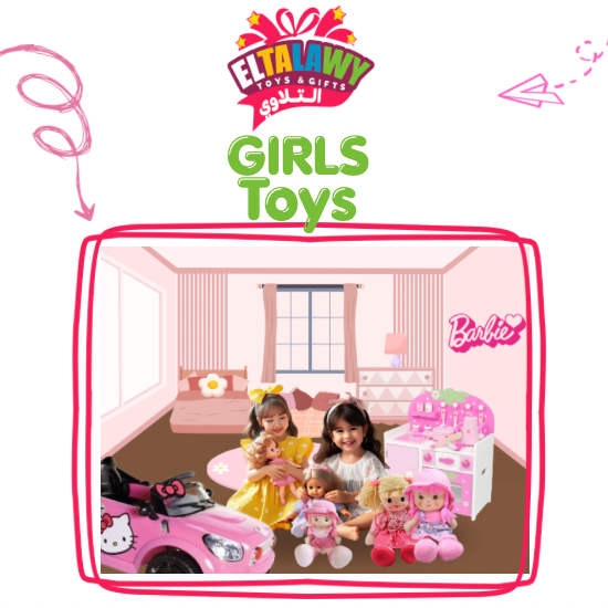 Girls Toys
