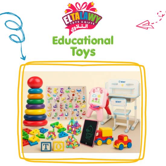 Educational Toys