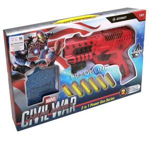 2 in 1 plastic power gun