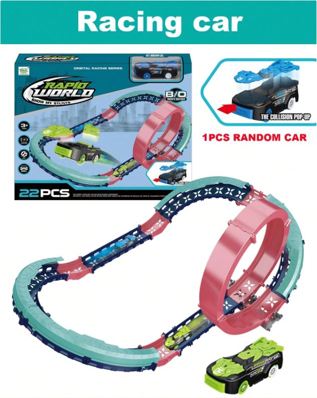 مسار سباق كهربائي – Rapid World Loop Track (22 قطعة)