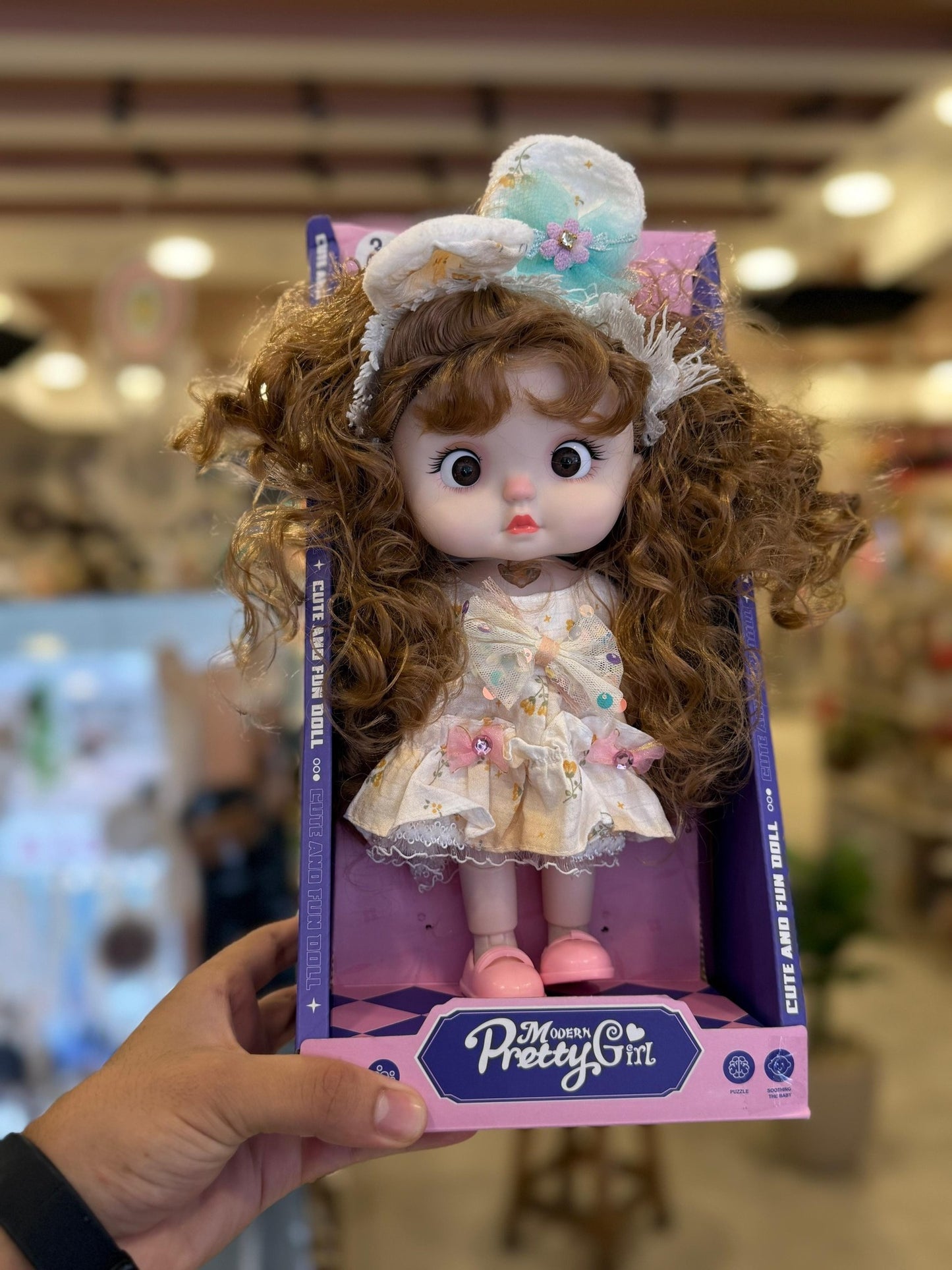 عروسة بريتي جيرل