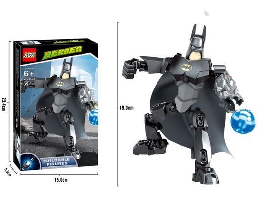 لعبة باتمان القابلة للبناء Batman