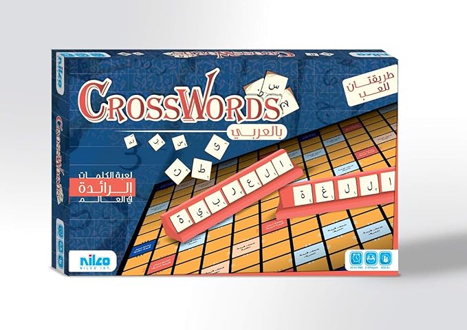 لعبه كروس ورد بالعربي - طريقتان للعب cross words