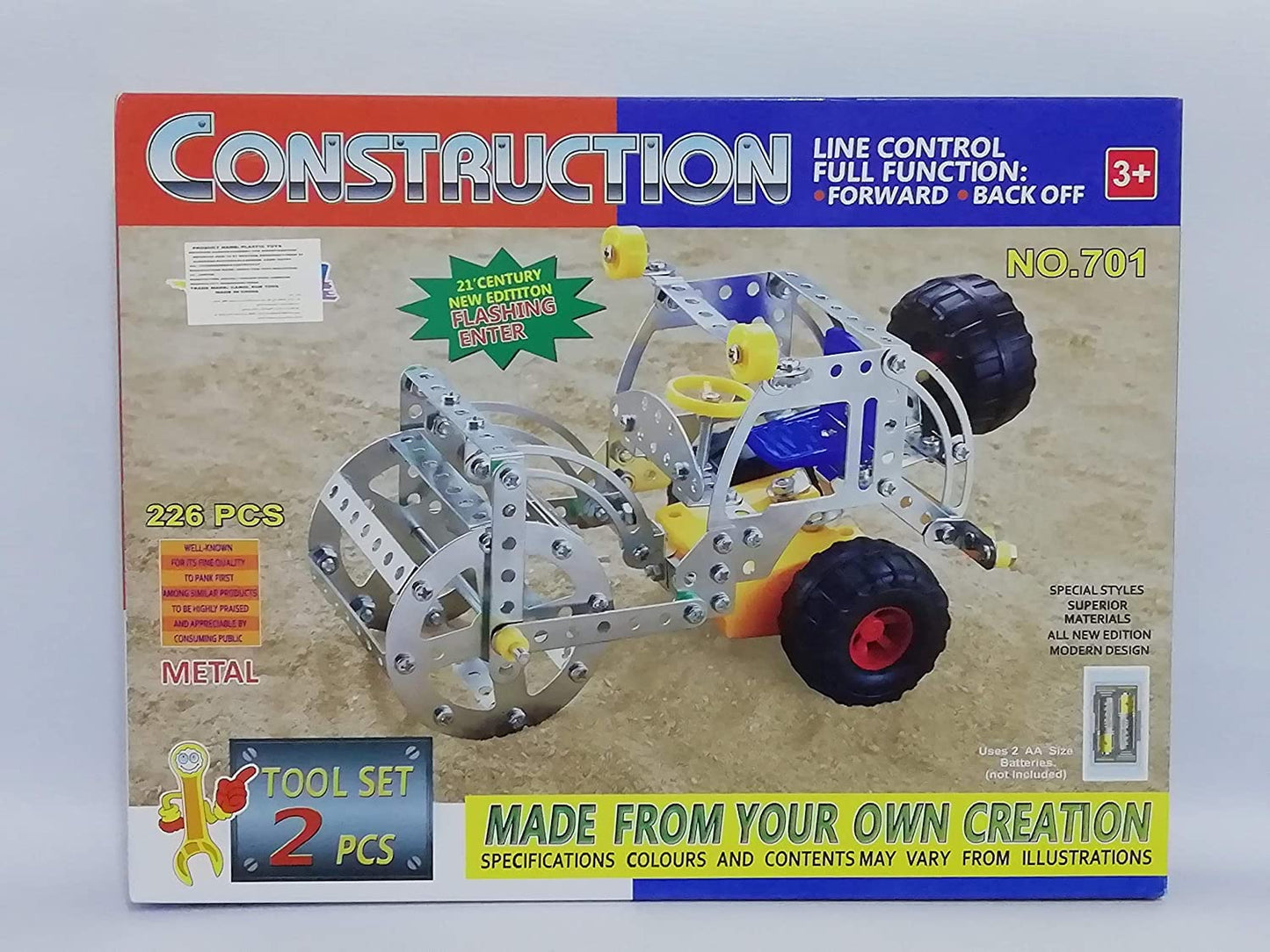 Meccano Building Set