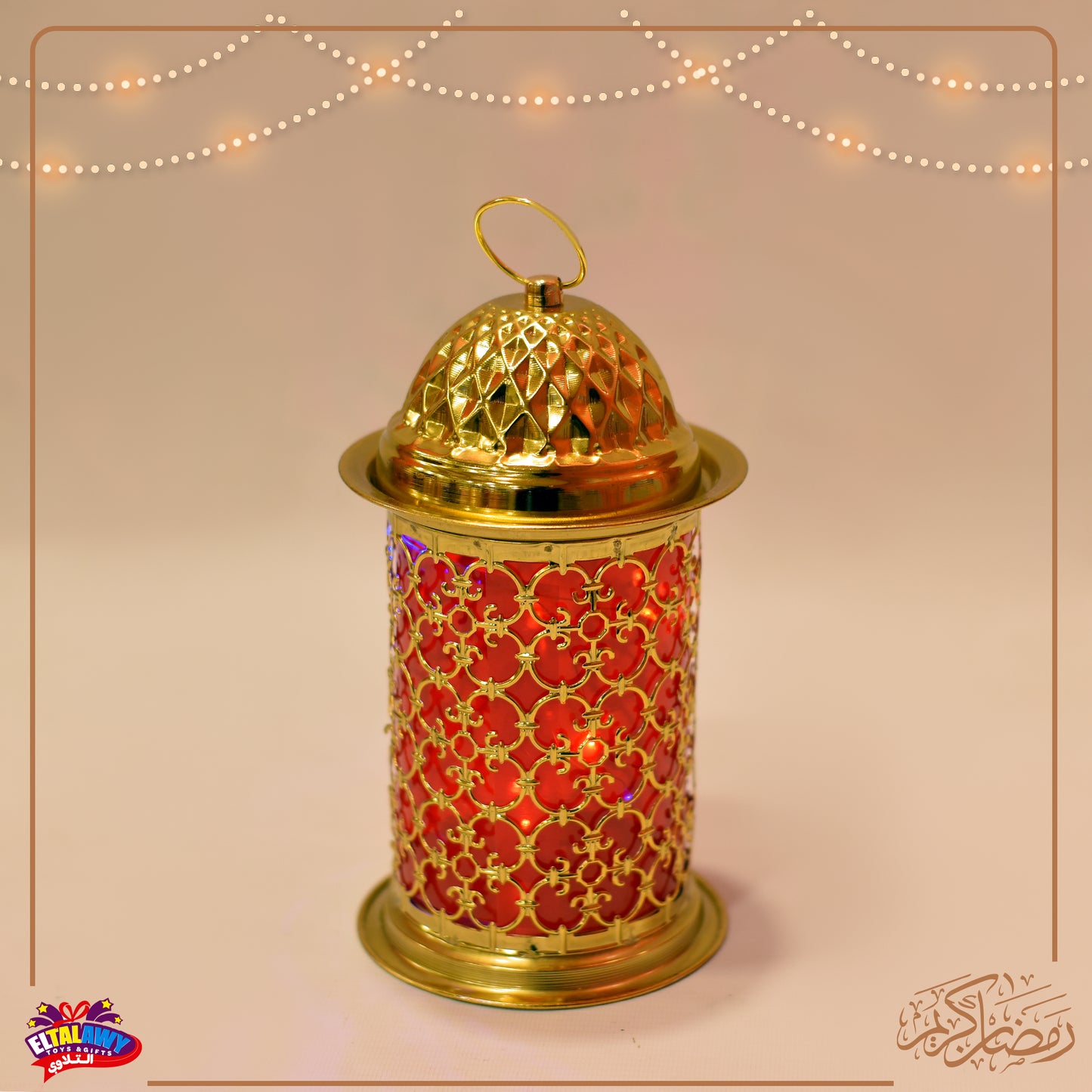 🌙 فانوس رمضان الذهبي