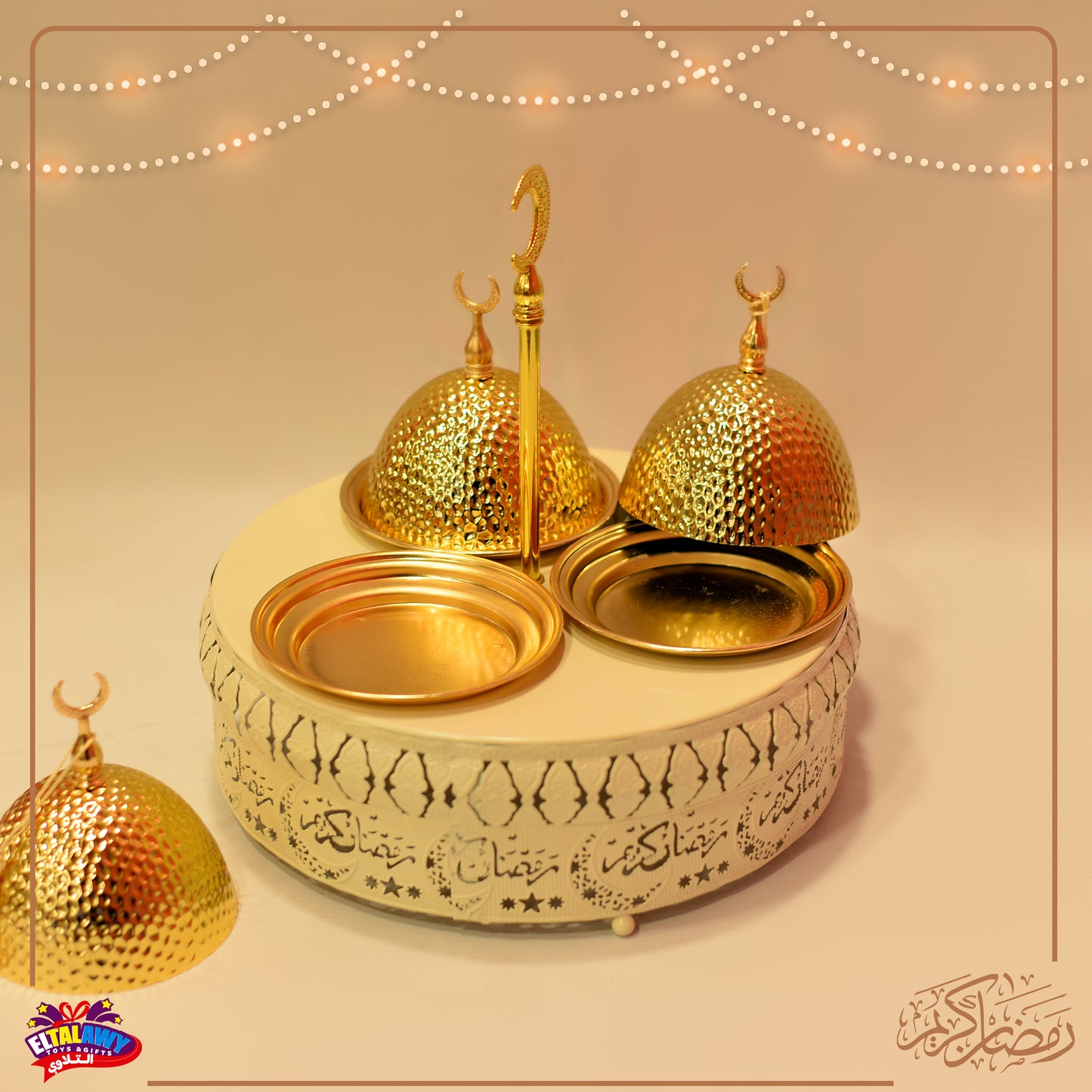 🌙 طقم تقديم رمضاني فاخر 🌙