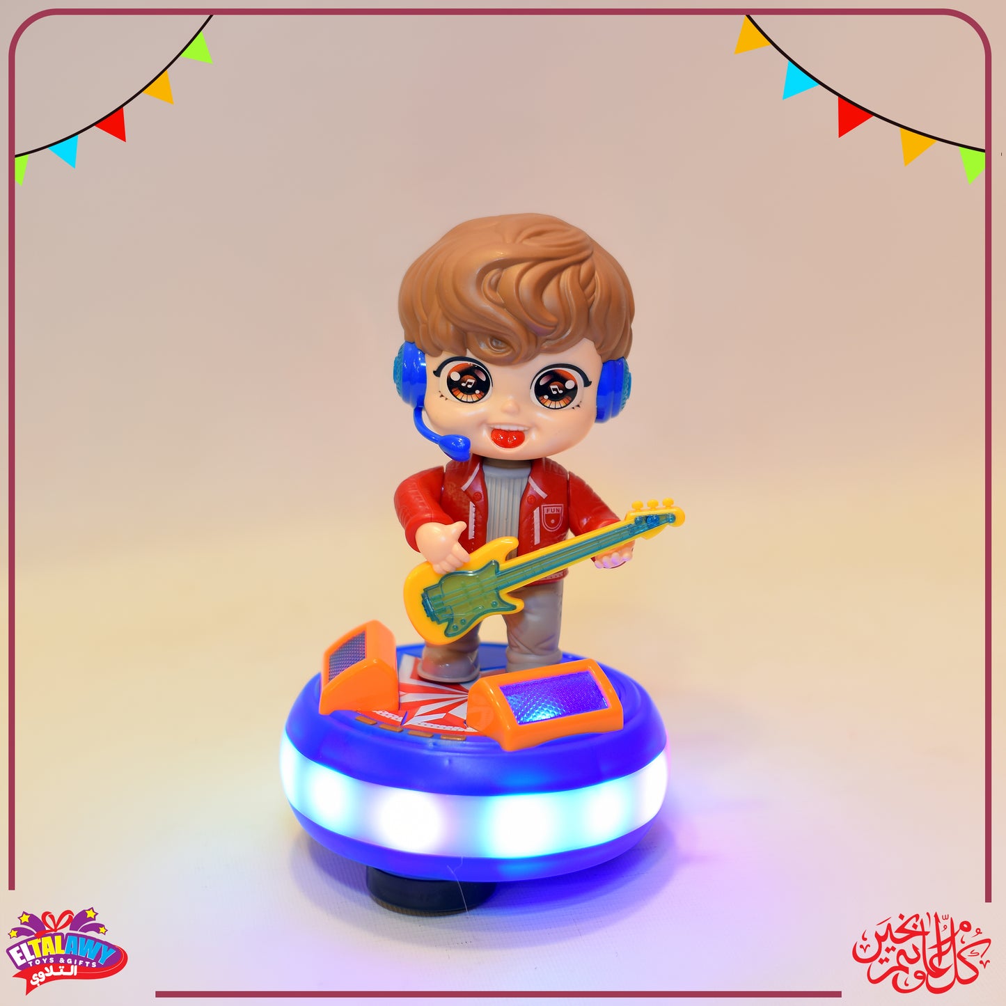 🎶 لعبة المطرب الصغير المضيئة فانوس🎶