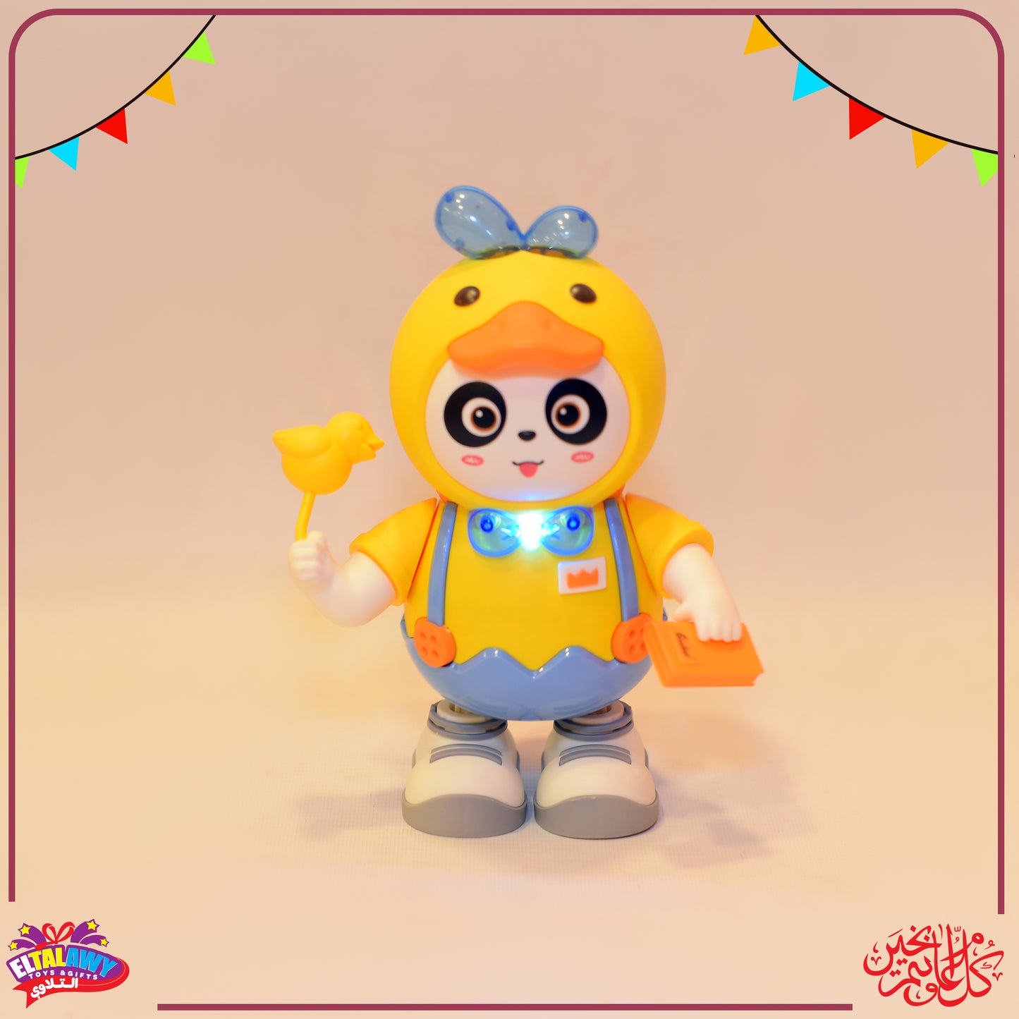 🐥 لعبة الباندا فانوس – مضيئة ومسلّية 🐼💛