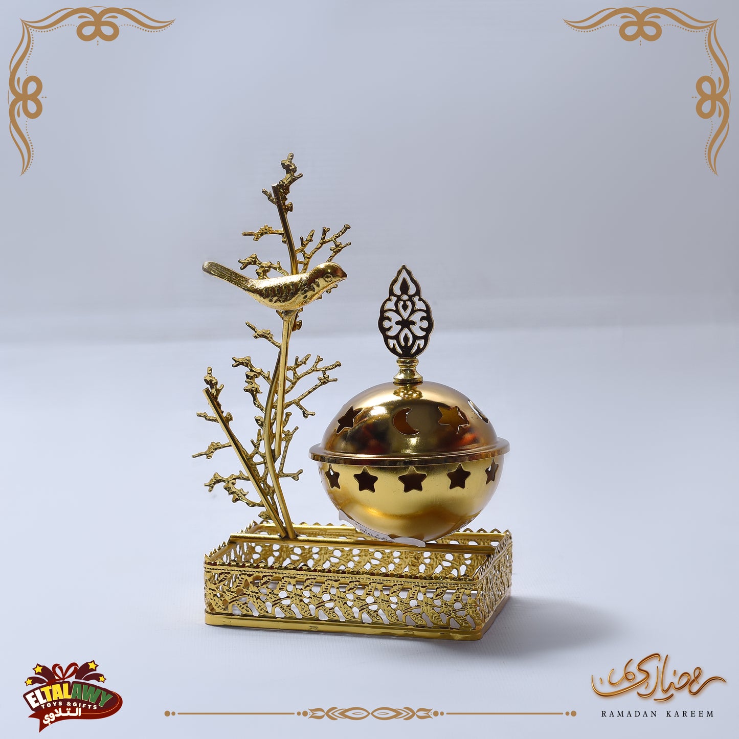 مبخرة ديكور رمضانية فاخرة ✨🌙