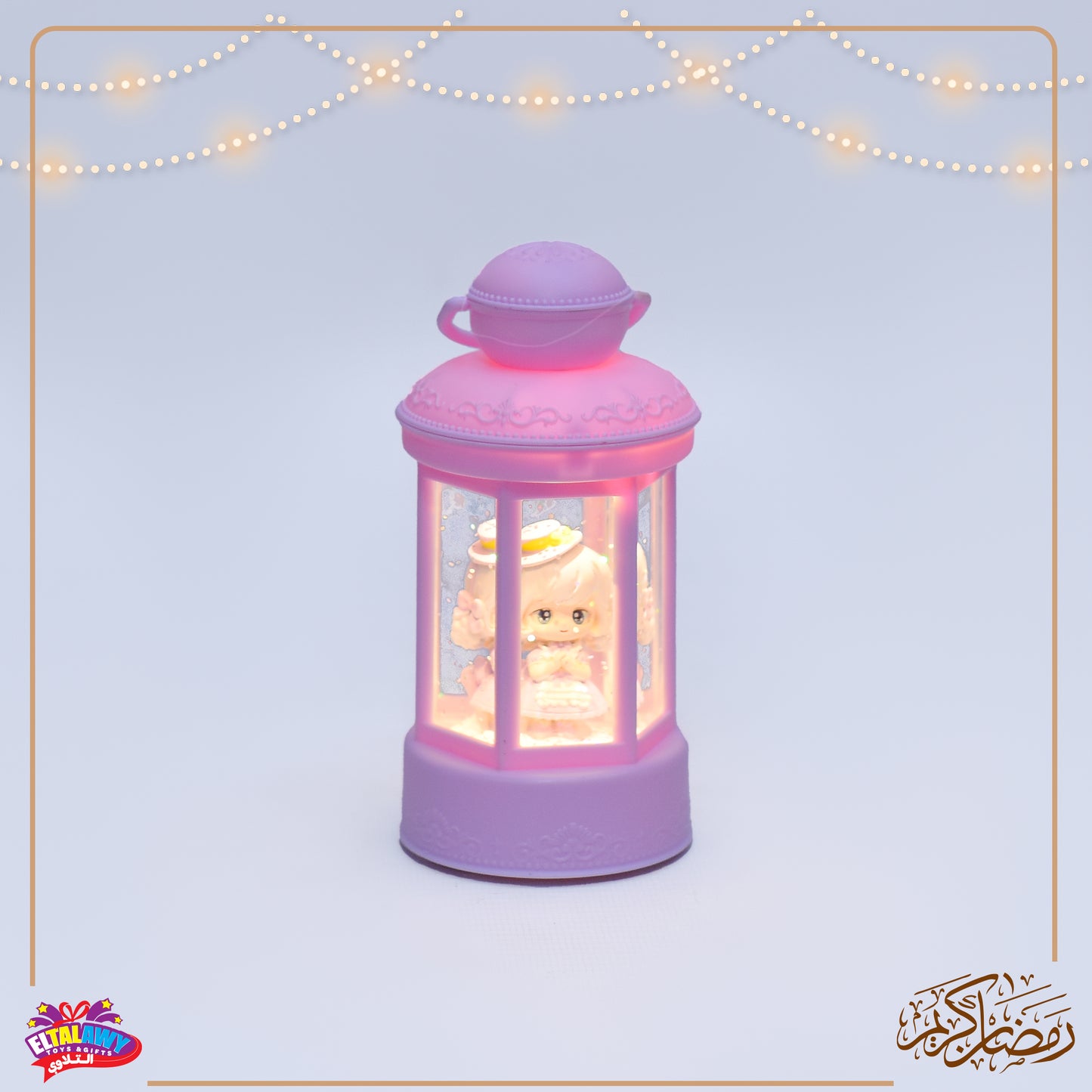 🌙✨ فانوس رمضان جليتر وردي – إضاءة ✨🌙
