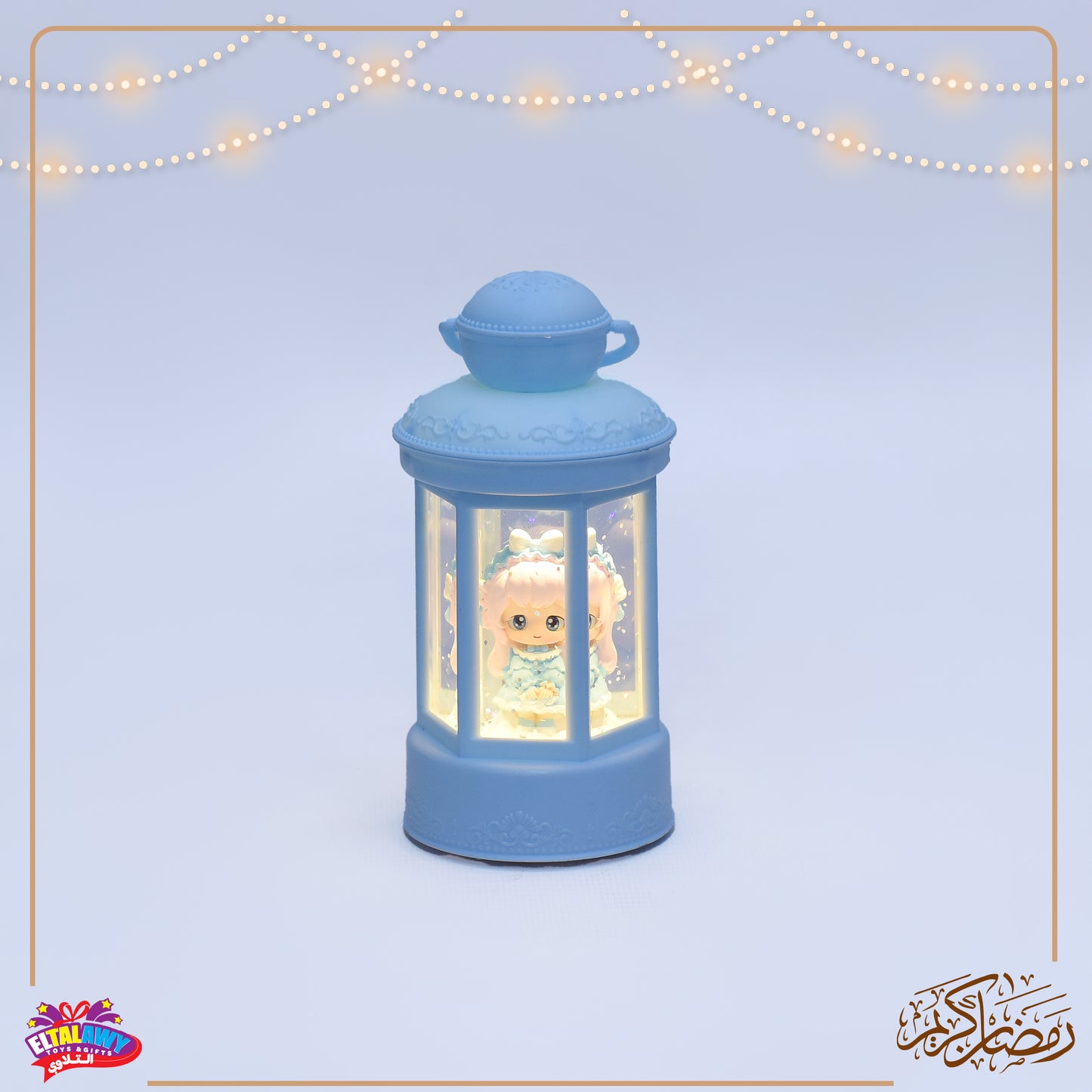 🌙✨ فانوس رمضان جليتر وردي – إضاءة ✨🌙