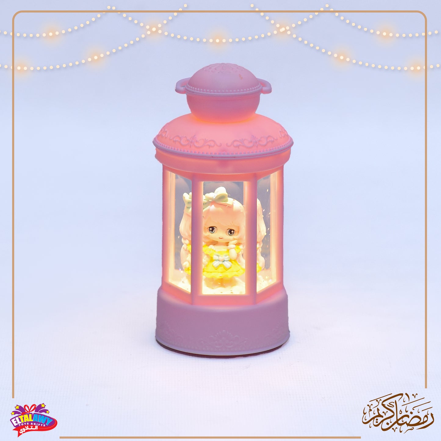 🌙✨ فانوس رمضان جليتر وردي – إضاءة ✨🌙