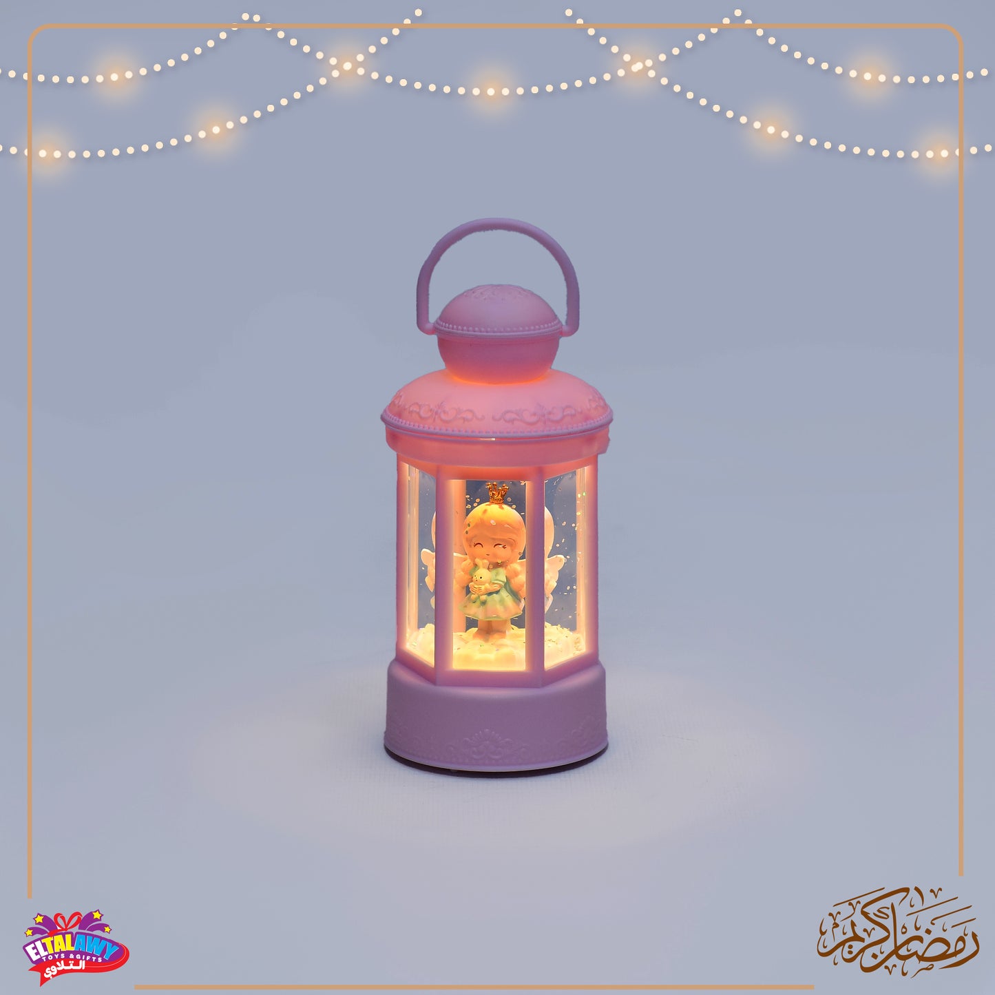 🌙✨ فانوس رمضان جليتر وردي – إضاءة ✨🌙