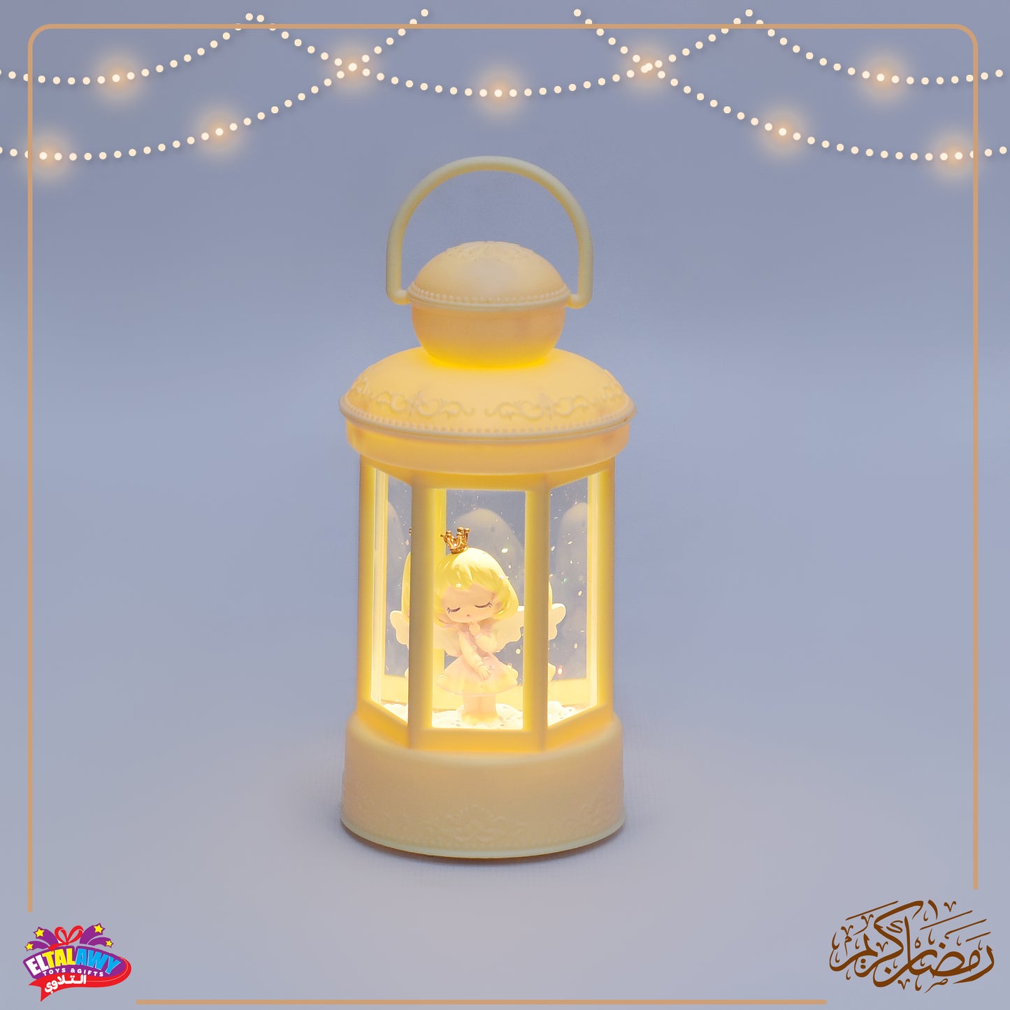 🌙✨ فانوس رمضان جليتر وردي – إضاءة ✨🌙