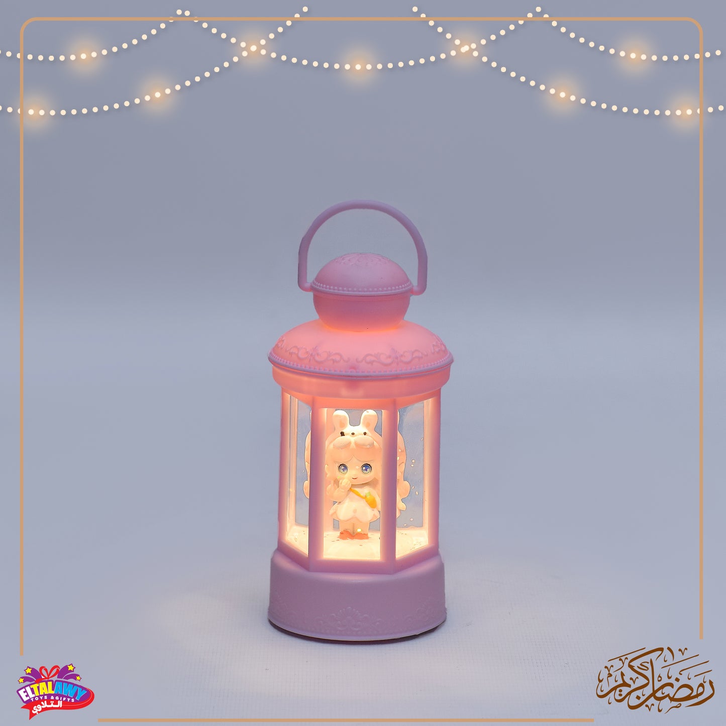 🌙✨ فانوس رمضان جليتر وردي – ✨🌙