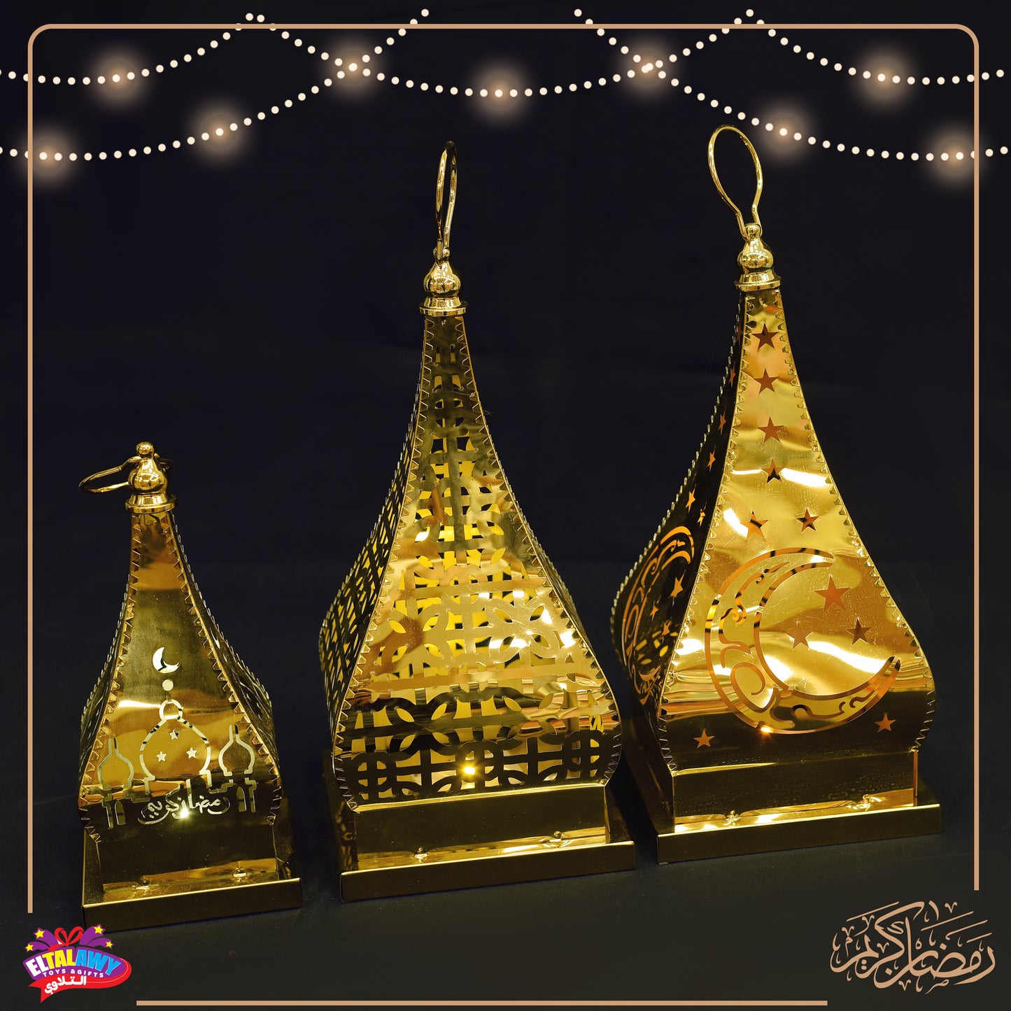 ✨3 فوانيس بتصميمات مختلفة ✨