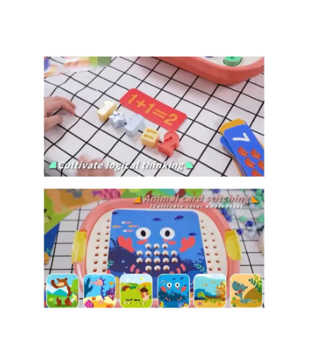 🧩 طاولة تعليمية متعددة الوظائف للأطفال(13320)