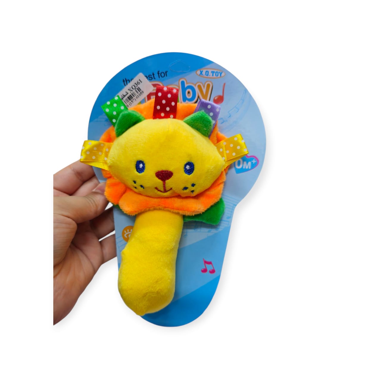 Soft rattle toy شخشيخة صوفت