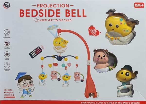 جرس سرير للأطفال مع موسيقى وضوء – BEDSIDE BELL PROJECTION