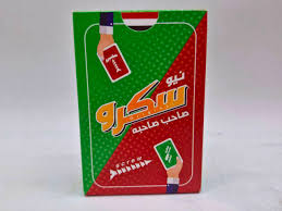 🎮 اسكرو نيو صاحب صاحبه – النسخة الجديدة (New Edition)