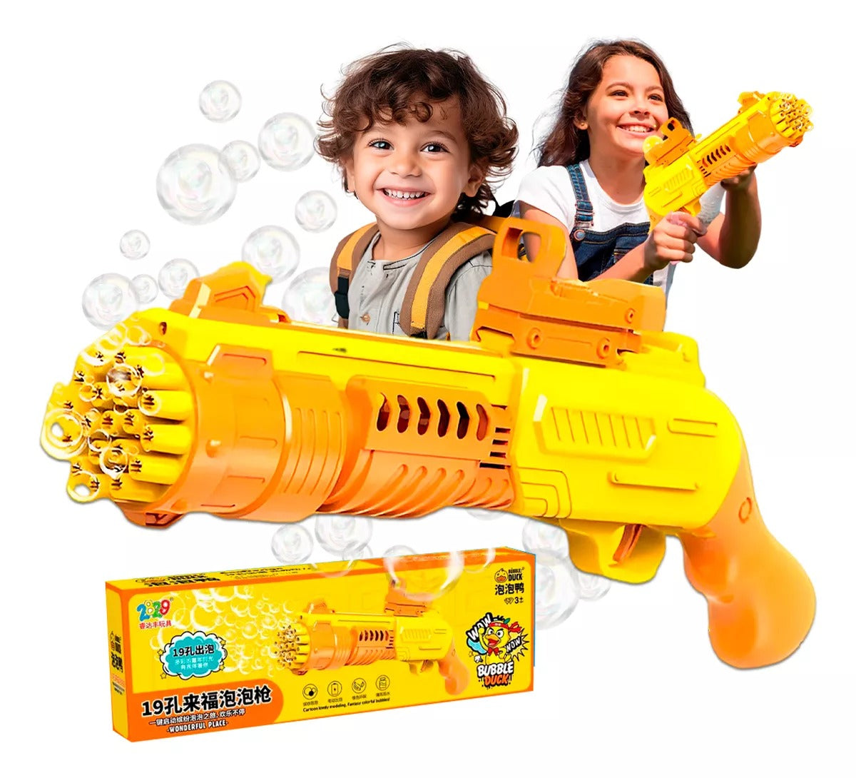 مسدس بابلز شكل بطة