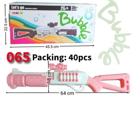 مسدس بابلز Bubble Gun Big Size For Kids