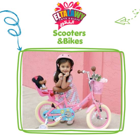 Scooter and Traffic Car