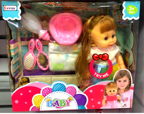 دمية العناية بالبيبي – Baby Doll Set