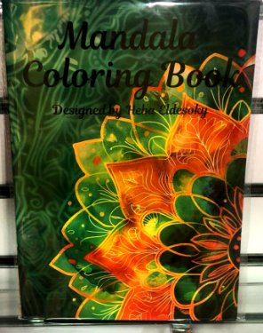 دفتر تلوين ماندالا - Mandala Coloring Book