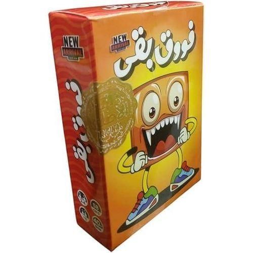 لعبة فووق بقى الورقية