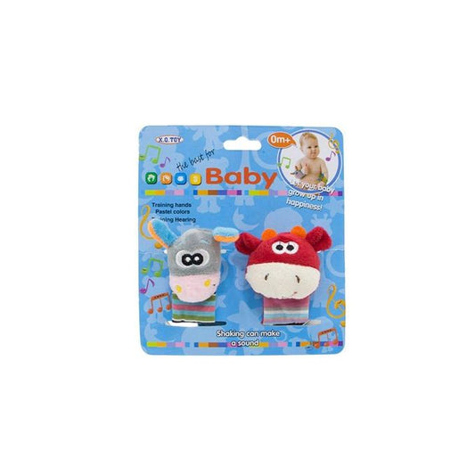 Farm Animal Rattle watch ساعة صوفت