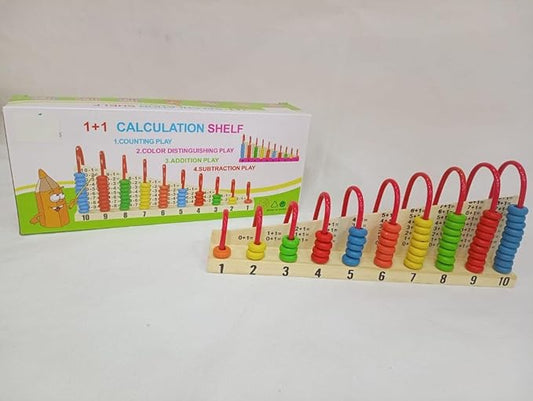 Calculation Shelf-لعبة عداد الخرز التعليمي