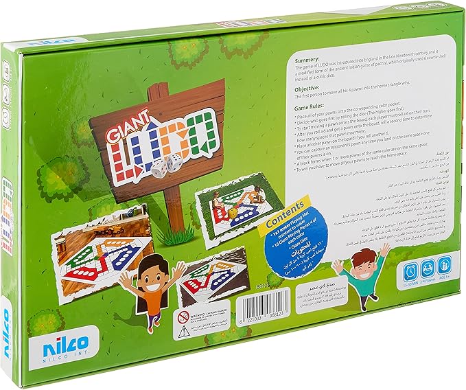 لعبة لودو العملاقة – Giant Ludo من Nilco