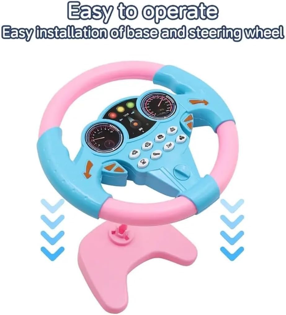 دركسيون الأصوات التفاعلي للأطفال 🚗🎶