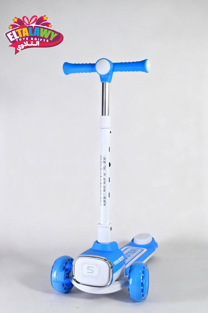 اسكوتر أطفال 🛴