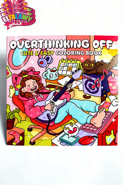 OVERTHINKING OFF coloring book