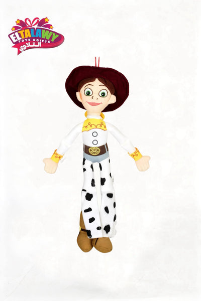 Jessi Soft Plush Doll