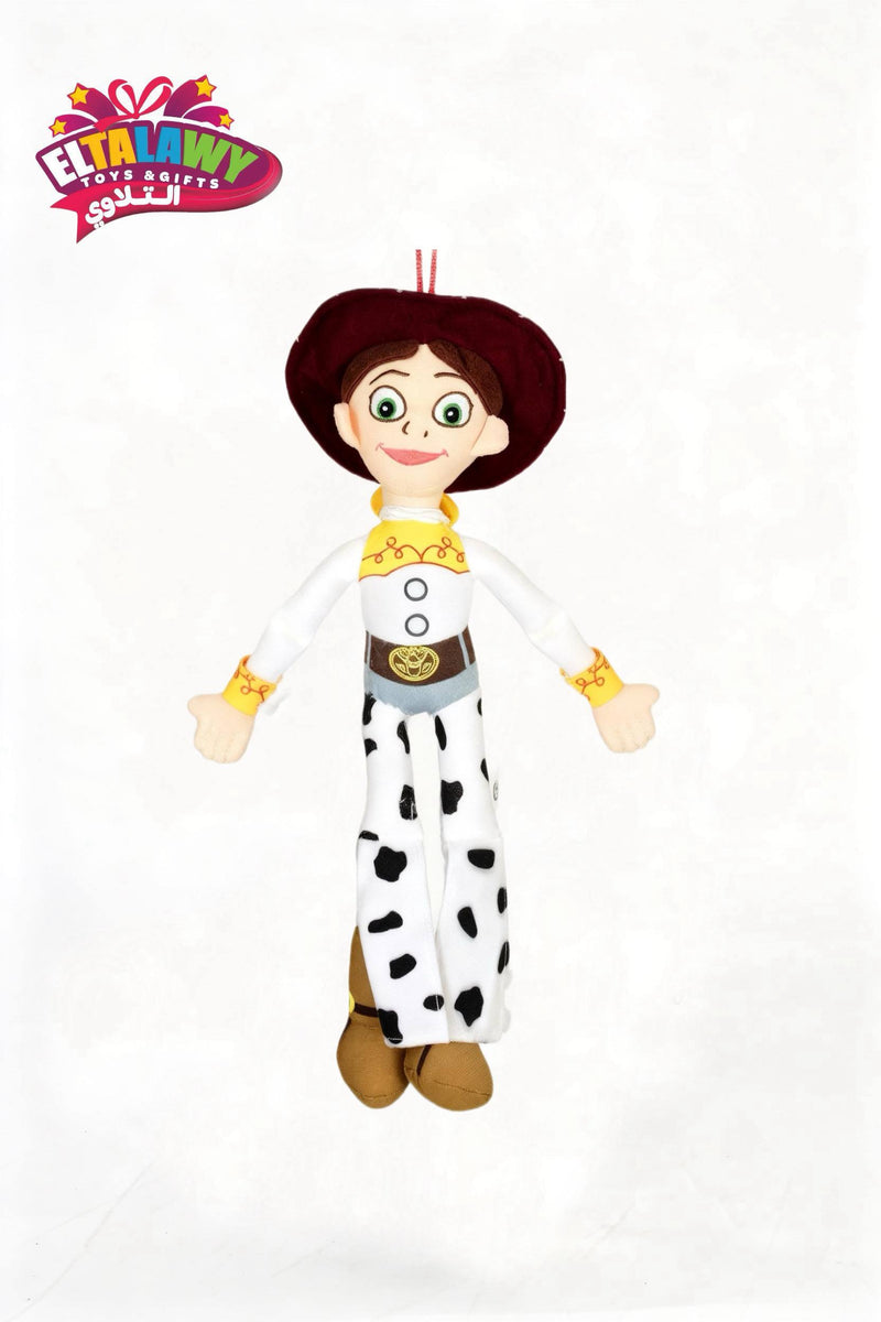 Jessi Soft Plush Doll