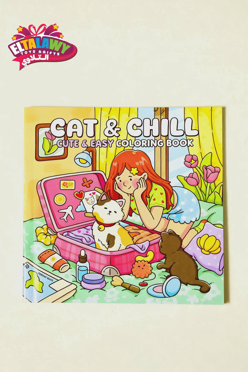 Cat & Chill Coloring Book