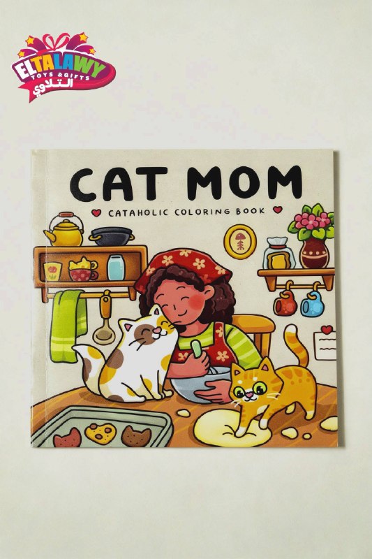 Cat Mom Coloring Book