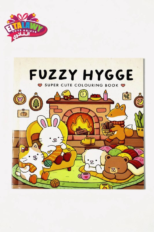 Fuzzy Hygge Coloring Book