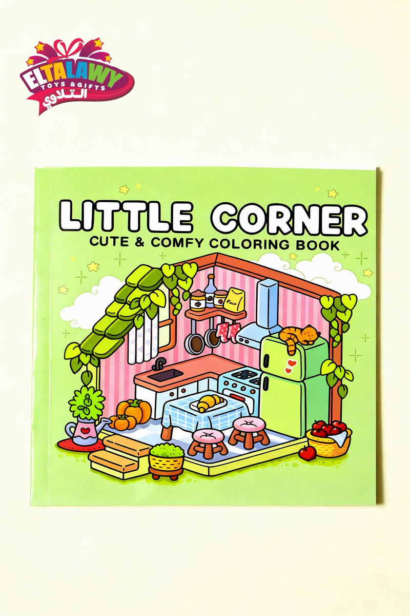 Little Corner Coloring Book