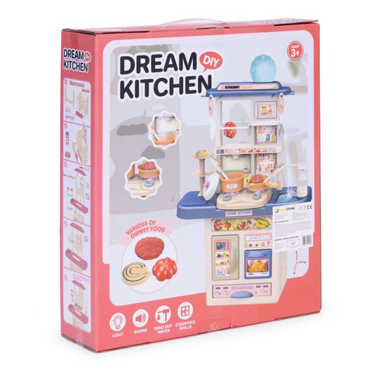مجموعة ادوات المطبخ-dream kitchen-