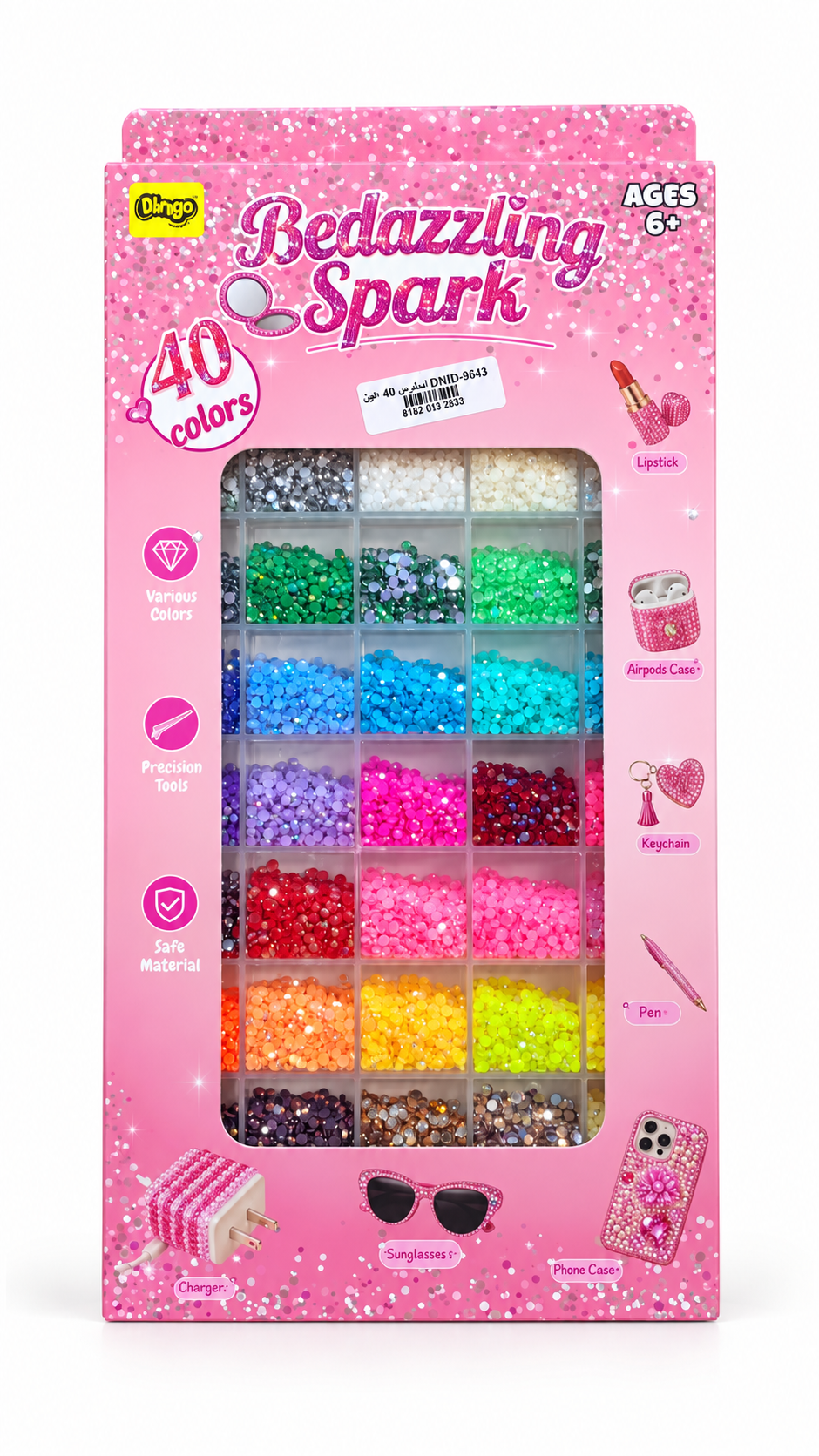 طقم تزيين Bedazzling Spark – 40 لون