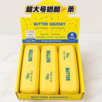 Butter Squishy