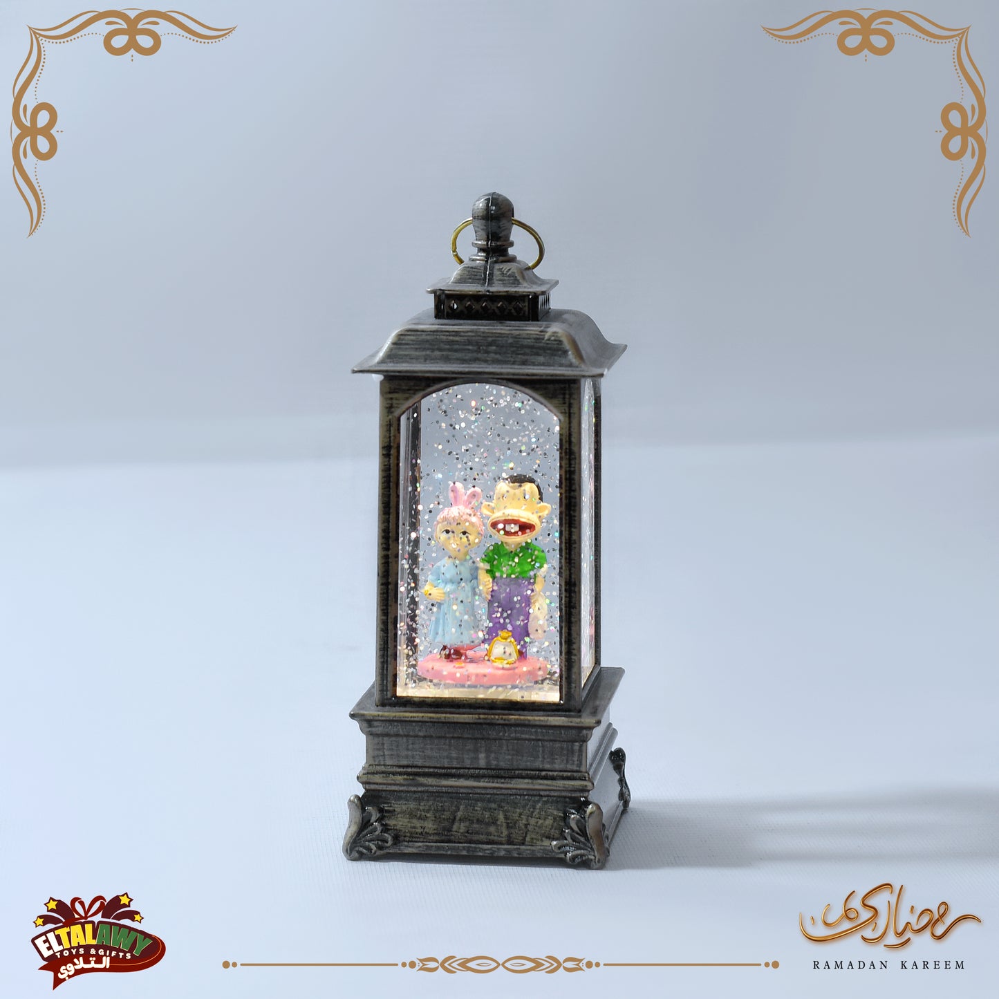🌙✨فانوس رمضان جليتر  – إضاءة وموسيقى ✨🌙 نحاسي