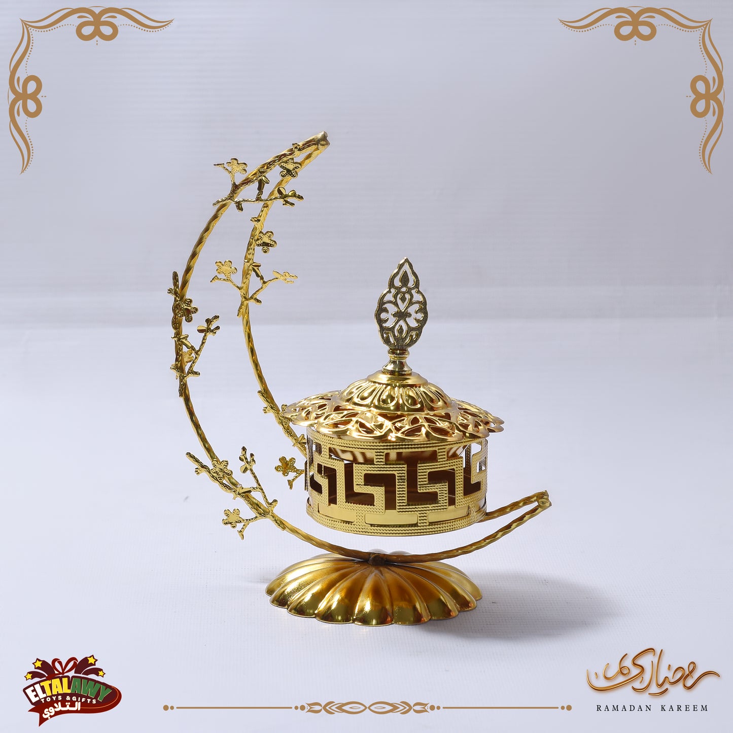 مبخرة ديكور رمضانية فاخرة ✨🌙