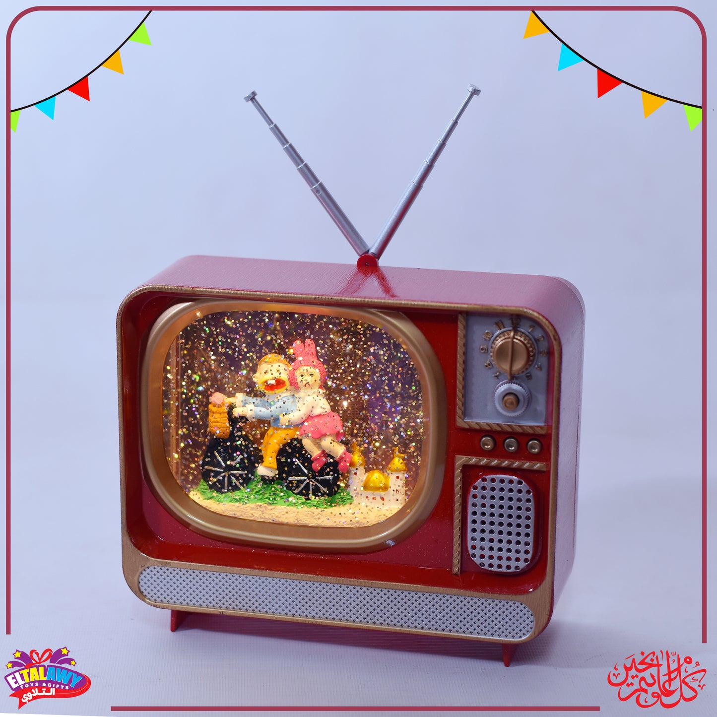 📺✨ فانوس رمضان شكل تلفزيون قديم – بالإضاءة والموسيقى ✨📺