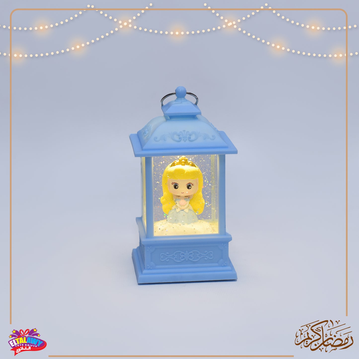 🌙✨ فانوس رمضان جليتر وردي – إضاءة وموسيقى ✨🌙