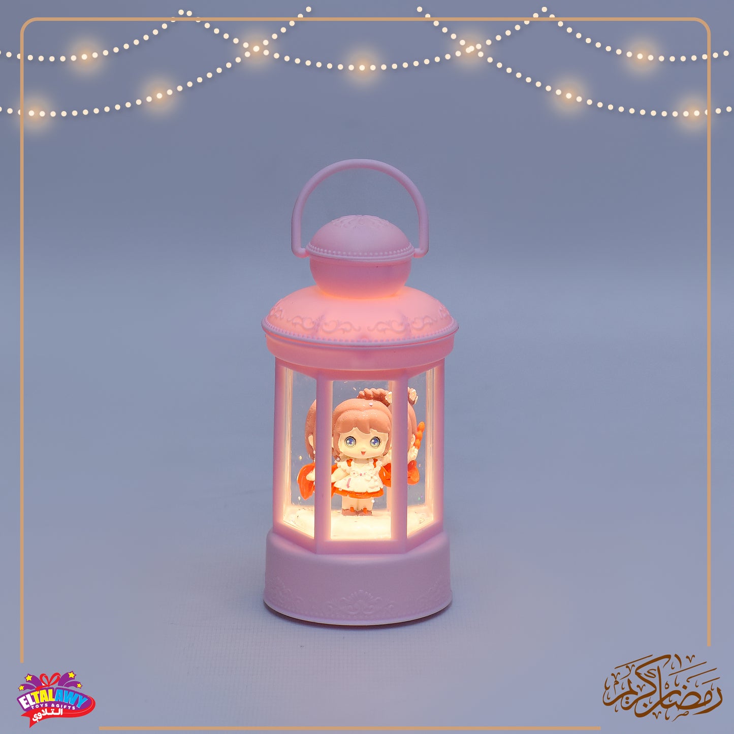 🌙✨ فانوس رمضان جليتر وردي – ✨🌙